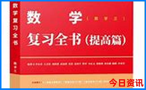 高中生北京必去的地方