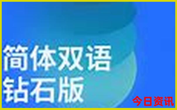 泸沽湖旅游景点攻略