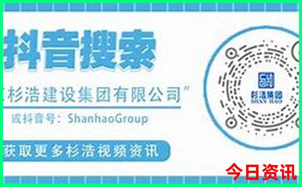 北京事务所排名前十名